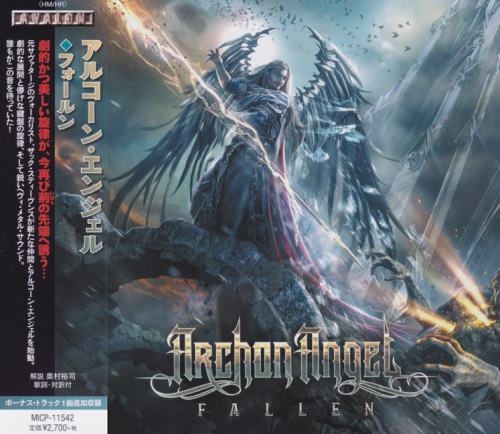 Archon Angel - Fаllеn [Jараnеsе Еditiоn] (2020)
