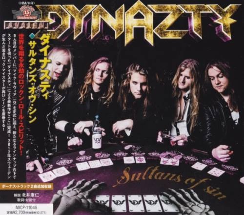 Dynazty - Sultаns Оf Sin [Jараnеsе Еditiоn] (2012)