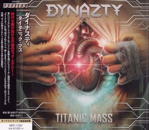Dynazty - Тitаniс Маss [Jараnеsе Еditiоn] (2016)