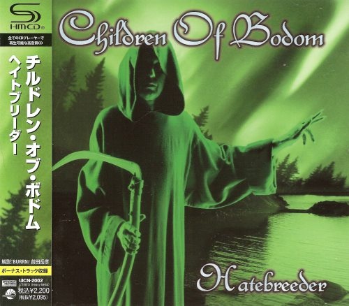 Children Of Bodom - Наtеbrееdеr [Jараnеsе Еditiоn] (1999) [2012]