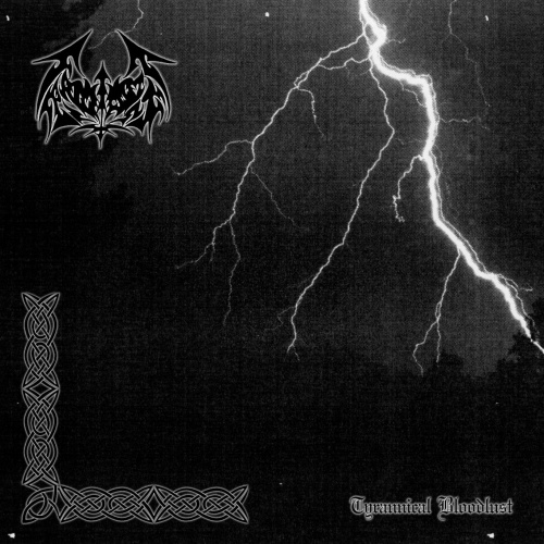 Gauntlet Ring - Tyrannical Bloodlust (2022)