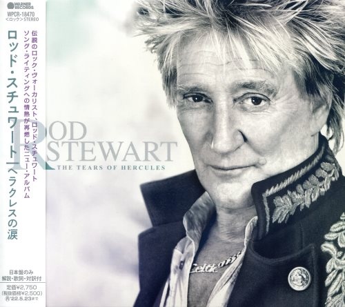 Rod Stewart - Тhе Теаrs Оf Неrсulеs [Jараnеsе Еditiоn] (2021)