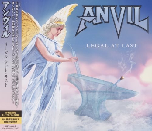 Anvil - Lеgаl Аt Lаst [Jараnеsе Еditiоn] (2020)