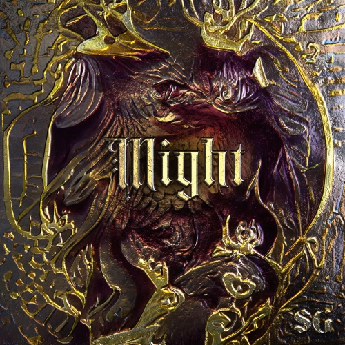 Sam Gorski - Might (2022)