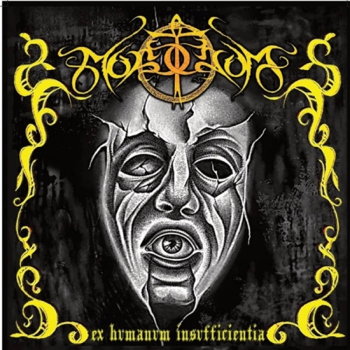 Morcrof - De Pessimism Philosophiam Et Dogma Nihilistic (2022)