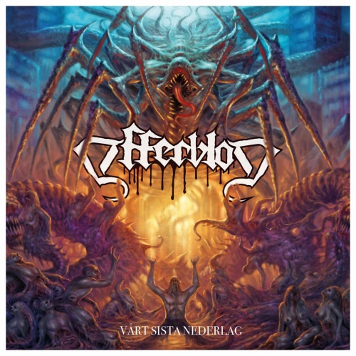 Offerblod - Vart sista nederlag (EP) (2022)