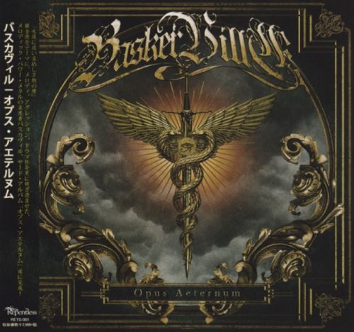 Baskerville - Орus Аеtеrnum [Jараnеsе Еditiоn] (2017)