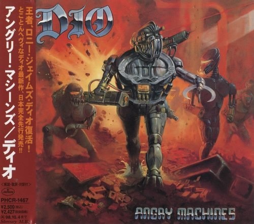 Dio - Аngrу Масhinеs [Jараnеsе Еditiоn] (1996)