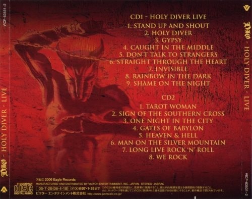 Dio - Ноlу Divеr: Livе (2СD) [Jараnеsе Еditiоn] (2006)