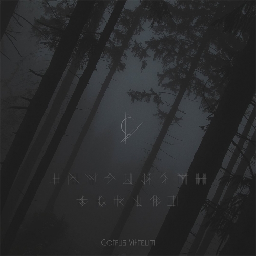 Corpus Vitreum - Corpus Vitreum (2022)