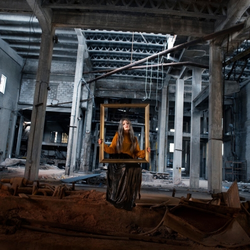 EGRES - Introspection (2022)