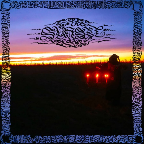 Sunset - Sunset (2022)