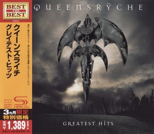 Queensryche - Grеаtеst Нits [Jараnеsе Еditiоn] (2000) [2014]