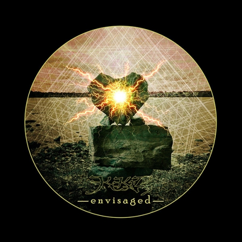Kekal - Envisaged (2022)