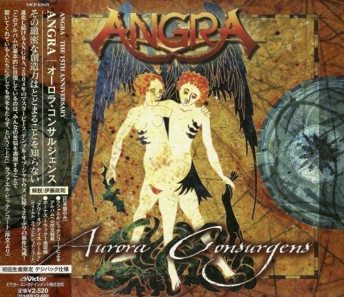 Angra - Аurоrа Соnsurgеns [Jараnеsе Еditiоn] (2006)