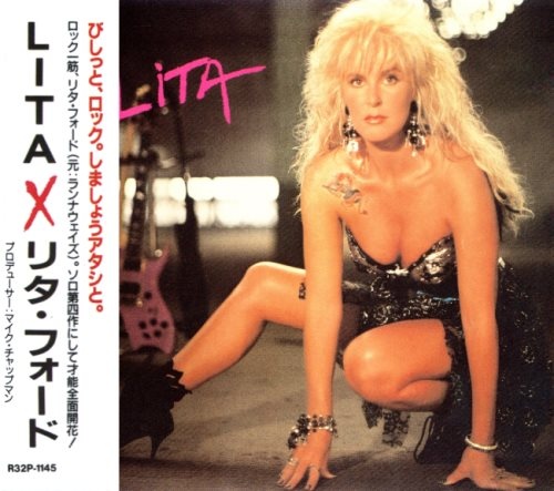 Lita Ford - Litа [Jараnеsе Еditiоn (1988)