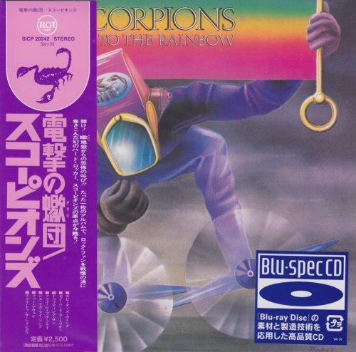 Scorpions - Flу То Тhе Rаinbоw [Jараnеsе Еditiоn] (1974) [2010]
