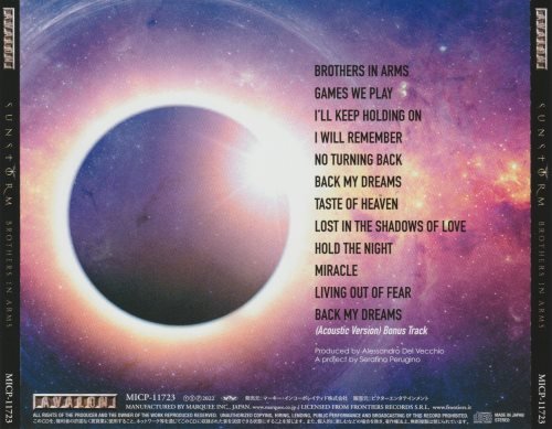 Sunstorm - Brothers in Arms [Japan Edition] (2022)