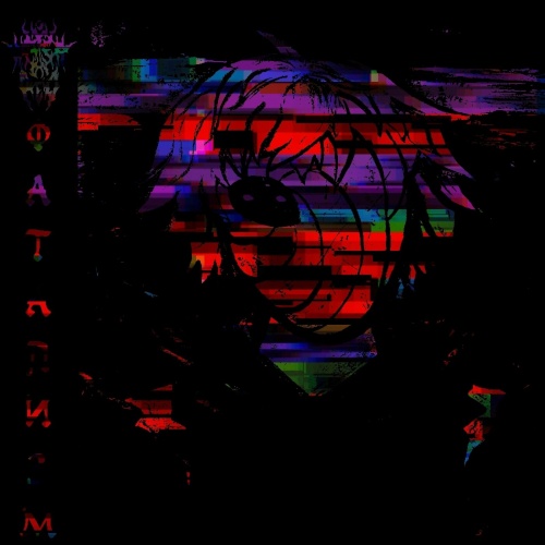 Water on Red - Fatalism (2022)