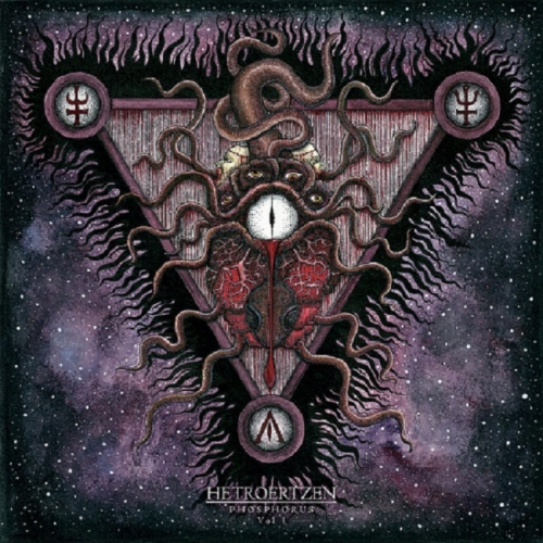 Hetroertzen - Phosphorus Vol I (2022)