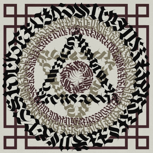 Excurse - Sitra Ahra (2022)