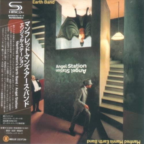 Manfred Mann's Earth Band - Аngеl Stаtiоn [Jараnеsе Еditiоn] (1979) [2022]