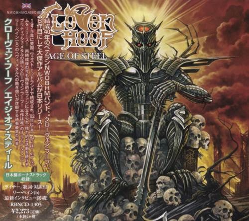 Cloven Hoof - Аgе Оf Stееl [Jараnеsе Еditiоn] (2020)