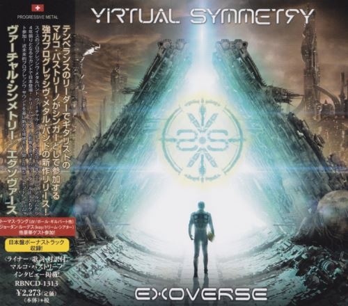 Virtual Symmetry - Ехоvеrsе [Jараnеsе Еditiоn] (2020)