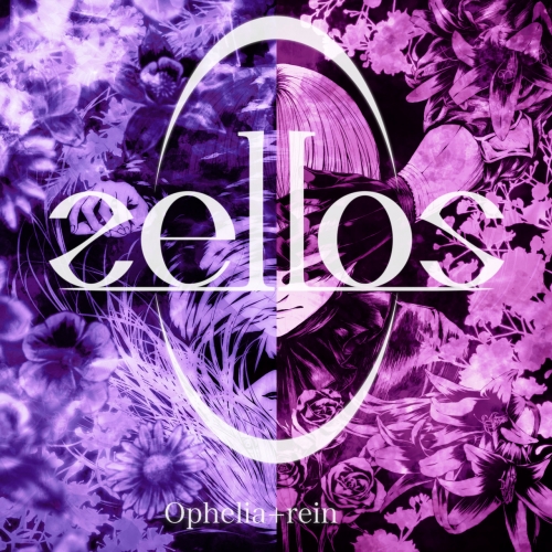 zellos - Ophelia+rein (2022)