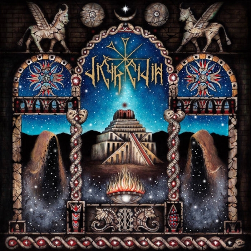 Digir Gidim - The Celestial Macrocosmic Scale and the Shimmering Path of the Supreme Regulator (2022)