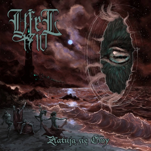 Yfel 1710 - Zlatuja sie Cmy (2022)