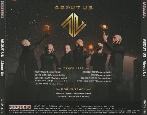About Us - About Us (Japan Edition) (2022) CD+Scans