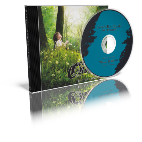 Cerebellar Rondo - The Realizing [Japan Edition] (2019) CD+Scans