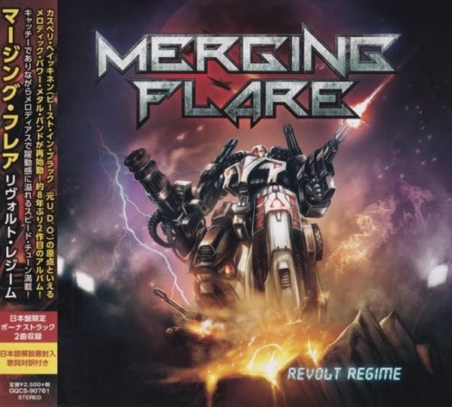 Merging Flare - Rеvоlt Rеgimе [Jараnеsе Еditiоn] (2019)
