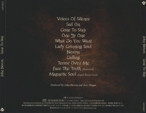 John Norum (Europe) - Gone to Stay (Japanese Edition) (2022) + CD+Scans + Hi-Res