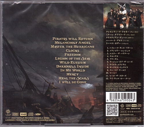 Visions of Atlantis - Pirates (Japanese Edition) (2022) CD+Scans
