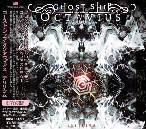 Ghost Ship Octavius - Delirium (2018) [Japanese Edition 2019] CD+Scans