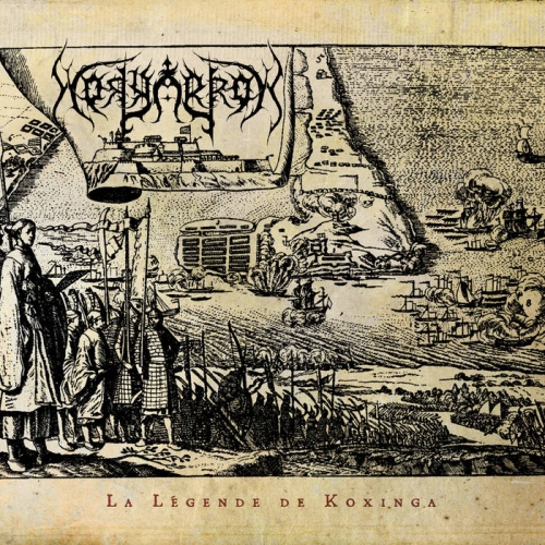 Holyarrow - La Légende de Koxinga (2022)