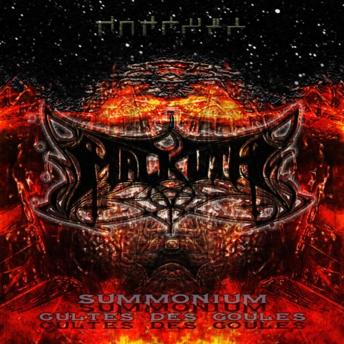 Malkuth - Summonium (Culte des Goules) (2022)