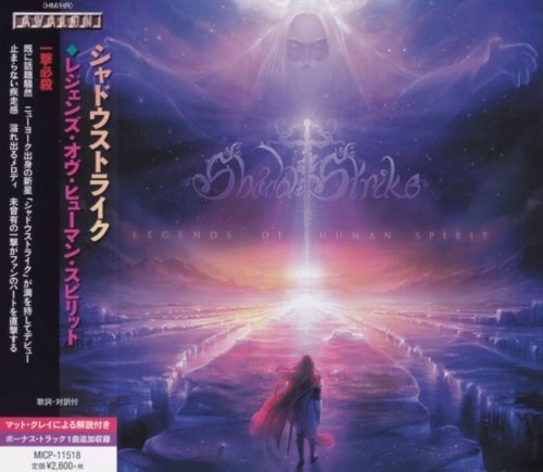 ShadowStrike - Lеgеnds Оf Нumаn Sрirit [Jараnеsе Еditiоn] (2019)