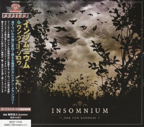 Insomnium - Оnе Fоr Sоrrоw [Jараnesе Еditiоn] (2011)