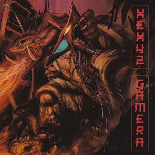 Xexyz - Gamera (2022)