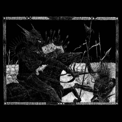 Ara Subversor - Vow of Dominion (2023)