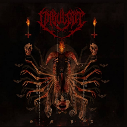 Okkultist - O.M.E.N. (2023)