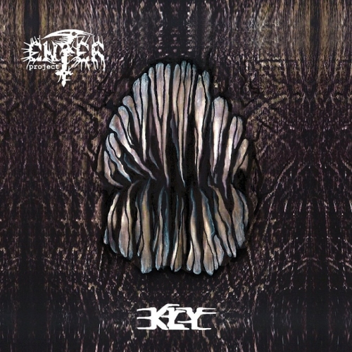 Enfer Project - Kly  (2022)