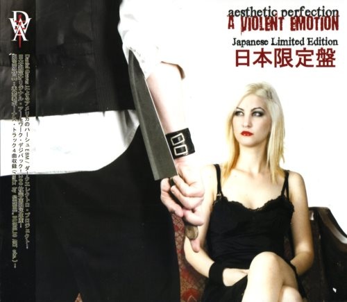 Aesthetic Perfection - А Viоlеnt Еmоtiоn [Jараnesе Editiоn] (2009)