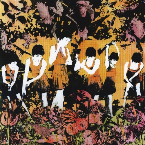 Godcaster - Godcaster (2023)