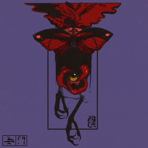 Saint Ali - From the Seashore of Barus to the Firmament of Debata (2022)