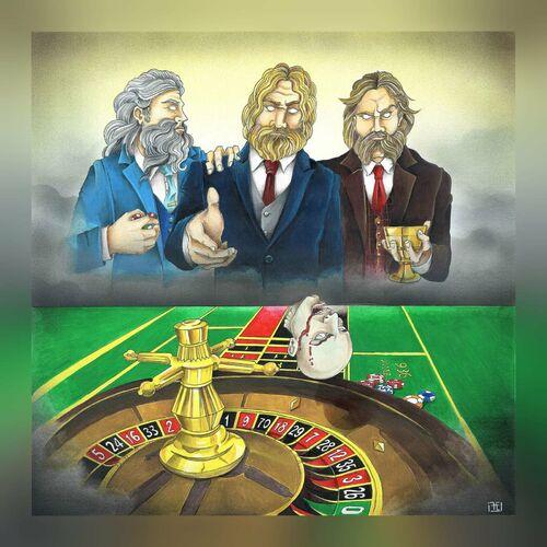 Rejction - 36 Ways to Die (2023)