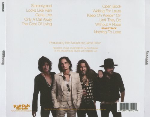 Roxanne - Stereo Typical (2023) CD+Scans